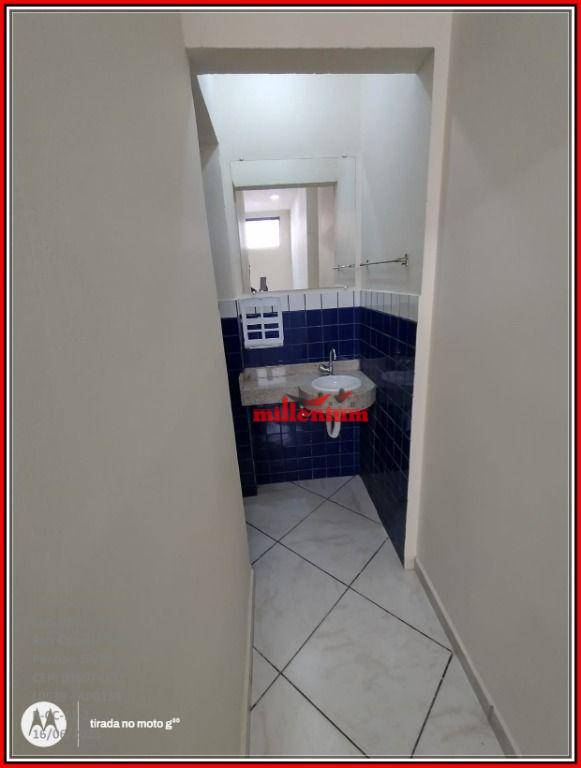 Apartamento para alugar com 3 quartos, 60M2 - Foto 14