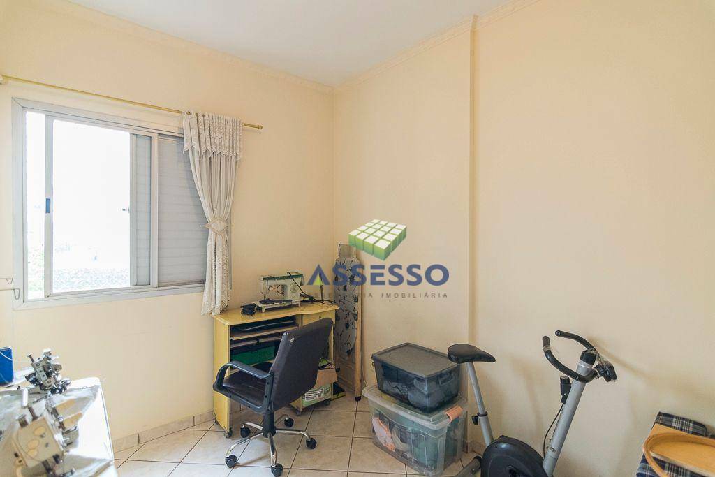 Apartamento à venda com 3 quartos, 70m² - Foto 12