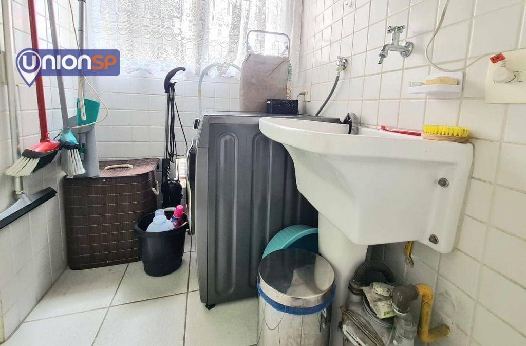 Apartamento à venda com 2 quartos, 71m² - Foto 16