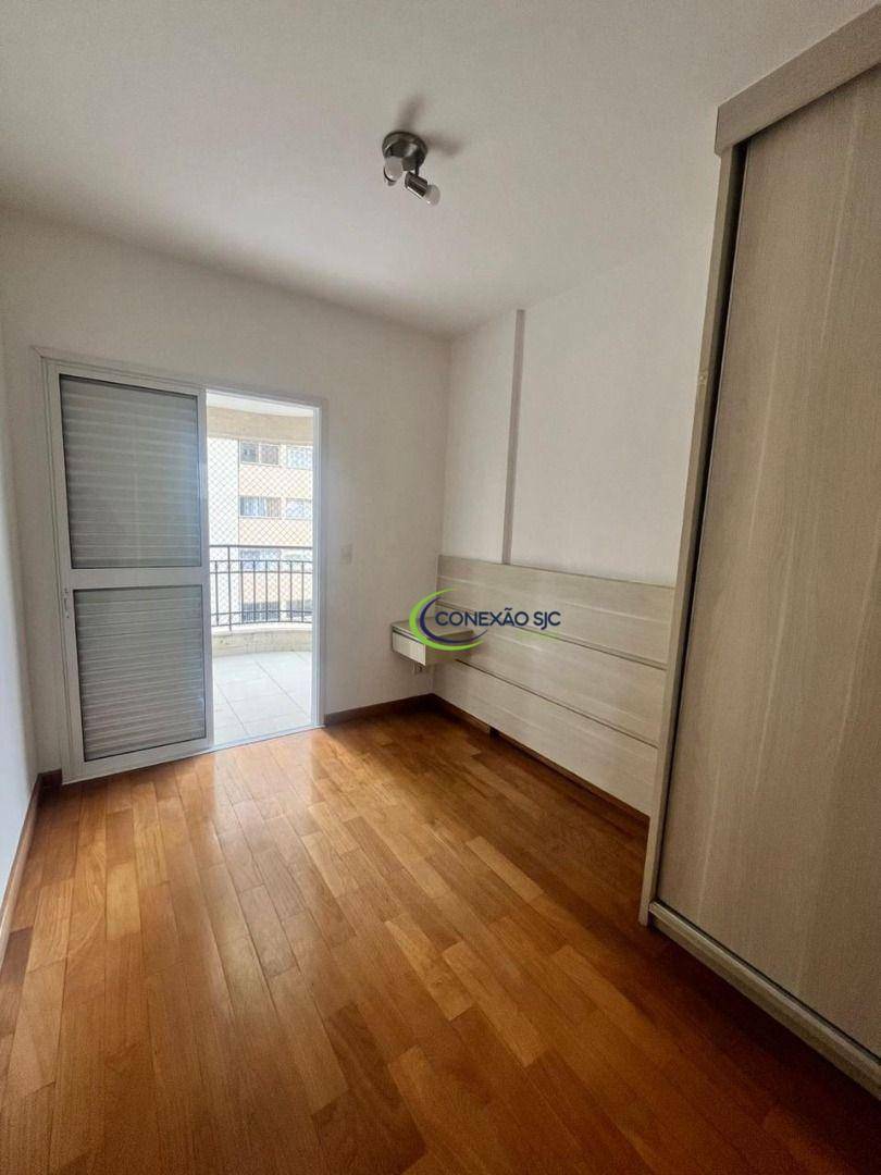 Apartamento para alugar com 2 quartos, 71m² - Foto 13