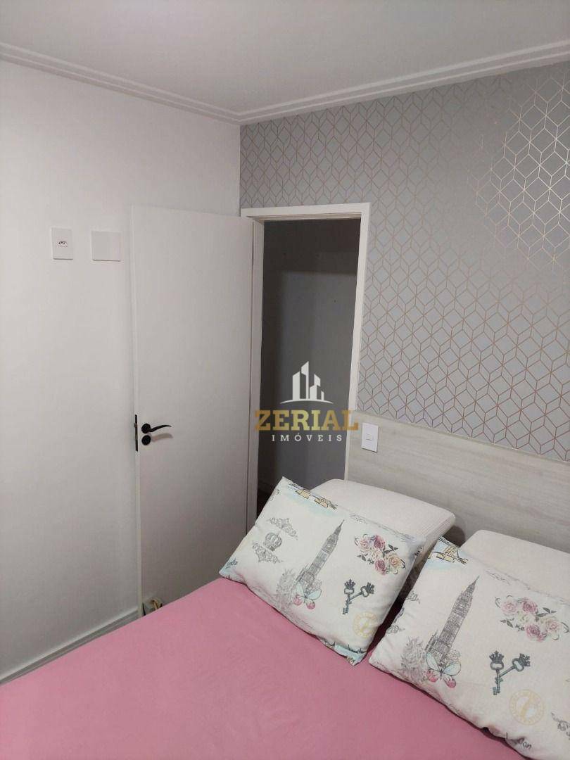 Apartamento à venda e aluguel com 2 quartos, 47m² - Foto 13