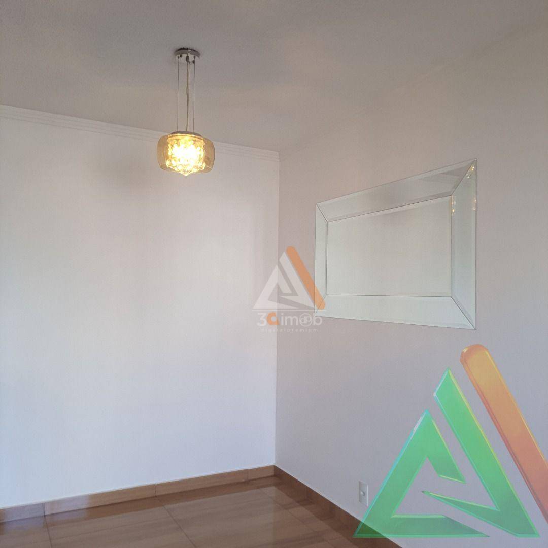 Apartamento à venda e aluguel com 2 quartos, 48m² - Foto 27