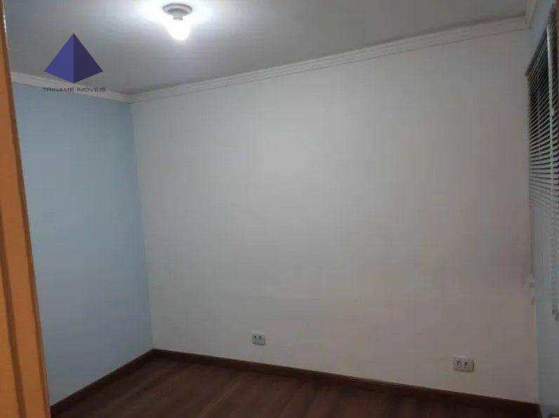 Apartamento à venda e aluguel com 2 quartos, 44m² - Foto 6