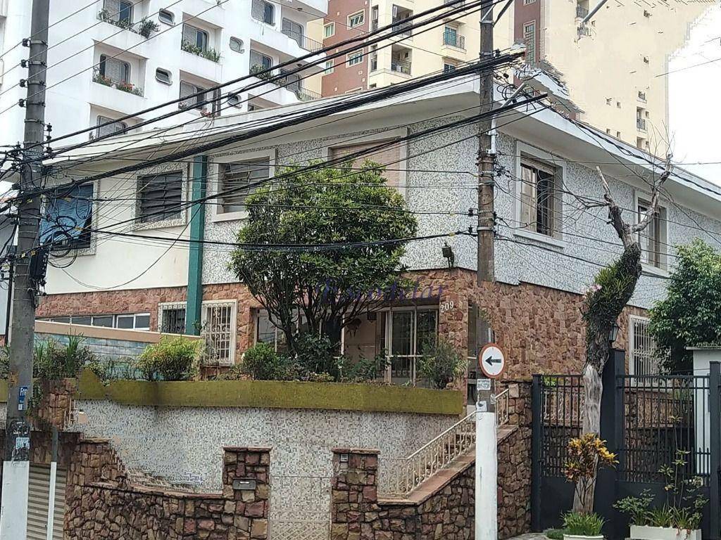 Sobrado à venda com 4 quartos, 220m² - Foto 5