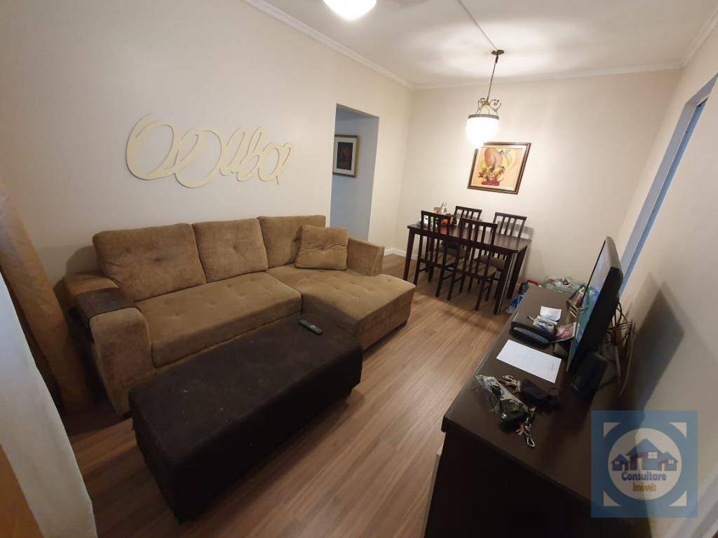 Apartamento à venda com 2 quartos, 84m² - Foto 3