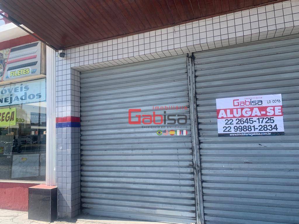 Loja-Salão para alugar, 90m² - Foto 1