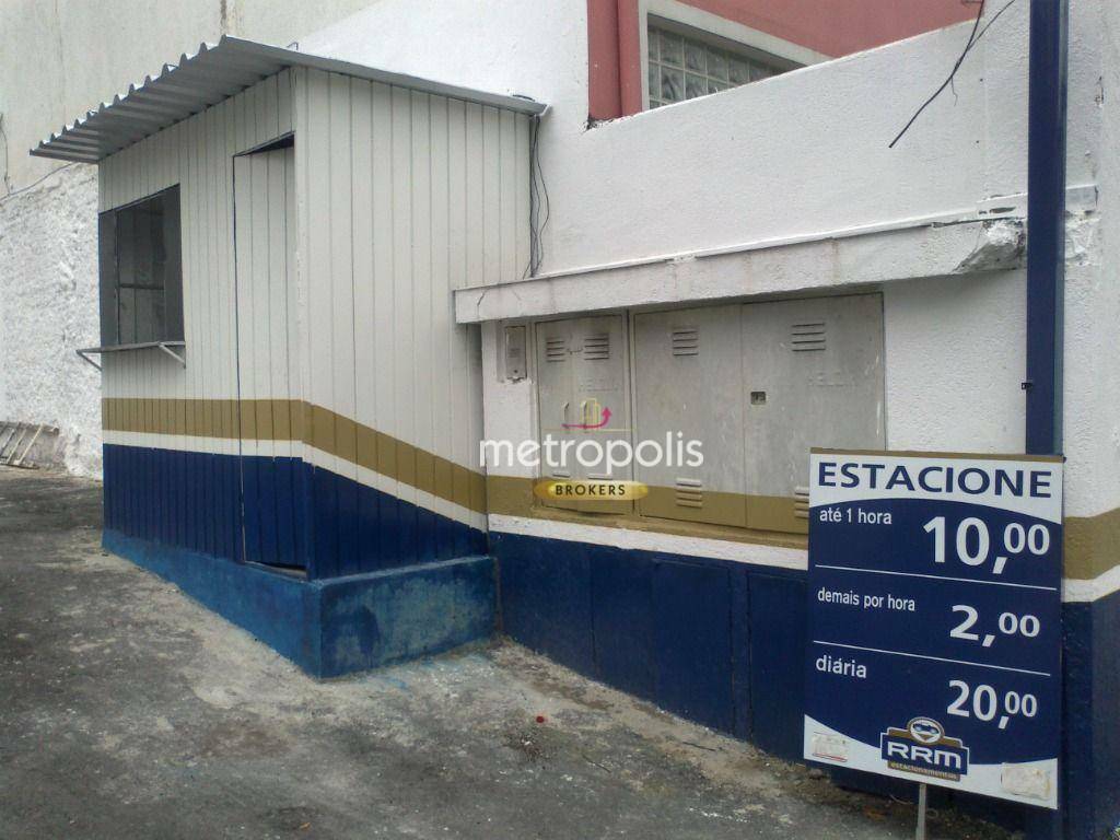 Terreno à venda e aluguel, 330M2 - Foto 5