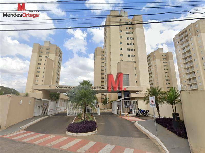 Apartamento à venda com 2 quartos, 53m² - Foto 2