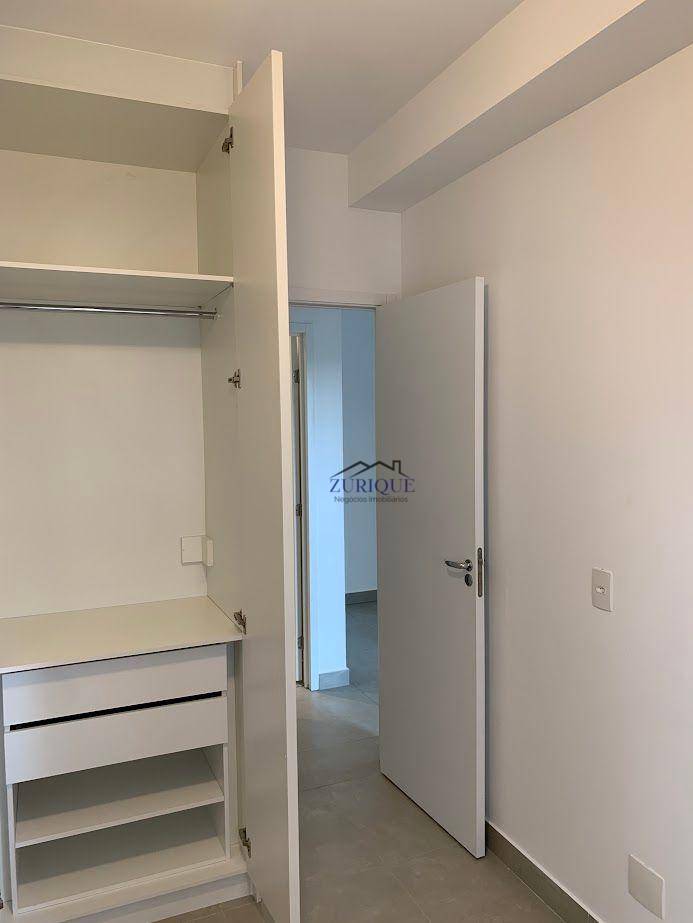 Apartamento para alugar com 2 quartos, 52m² - Foto 21