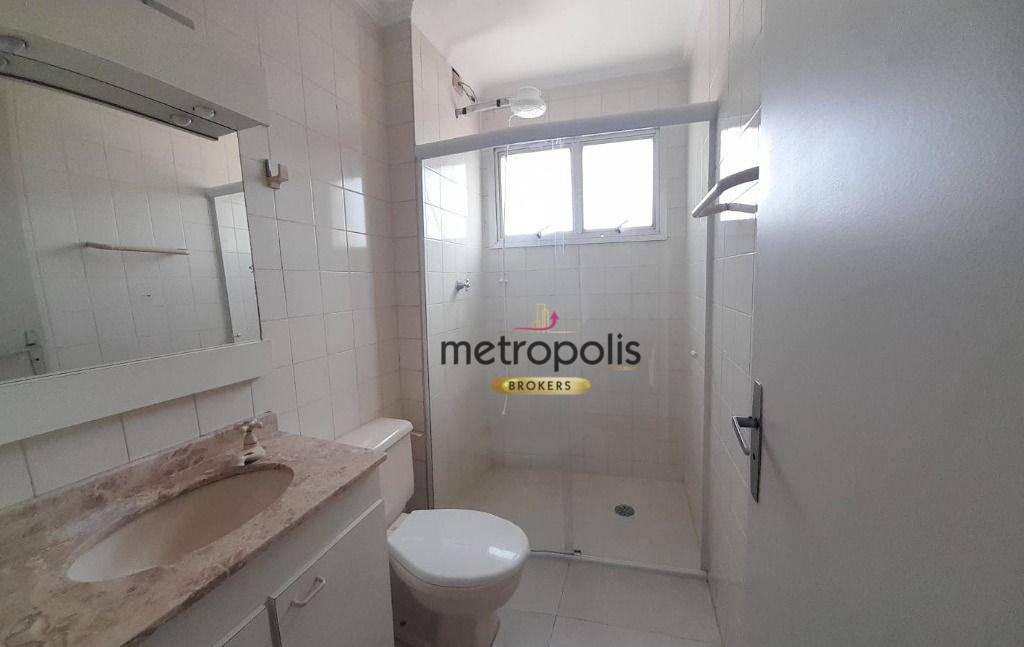 Apartamento para alugar com 2 quartos, 73m² - Foto 17