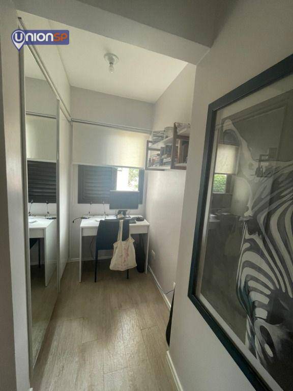 Apartamento à venda com 2 quartos, 78m² - Foto 13