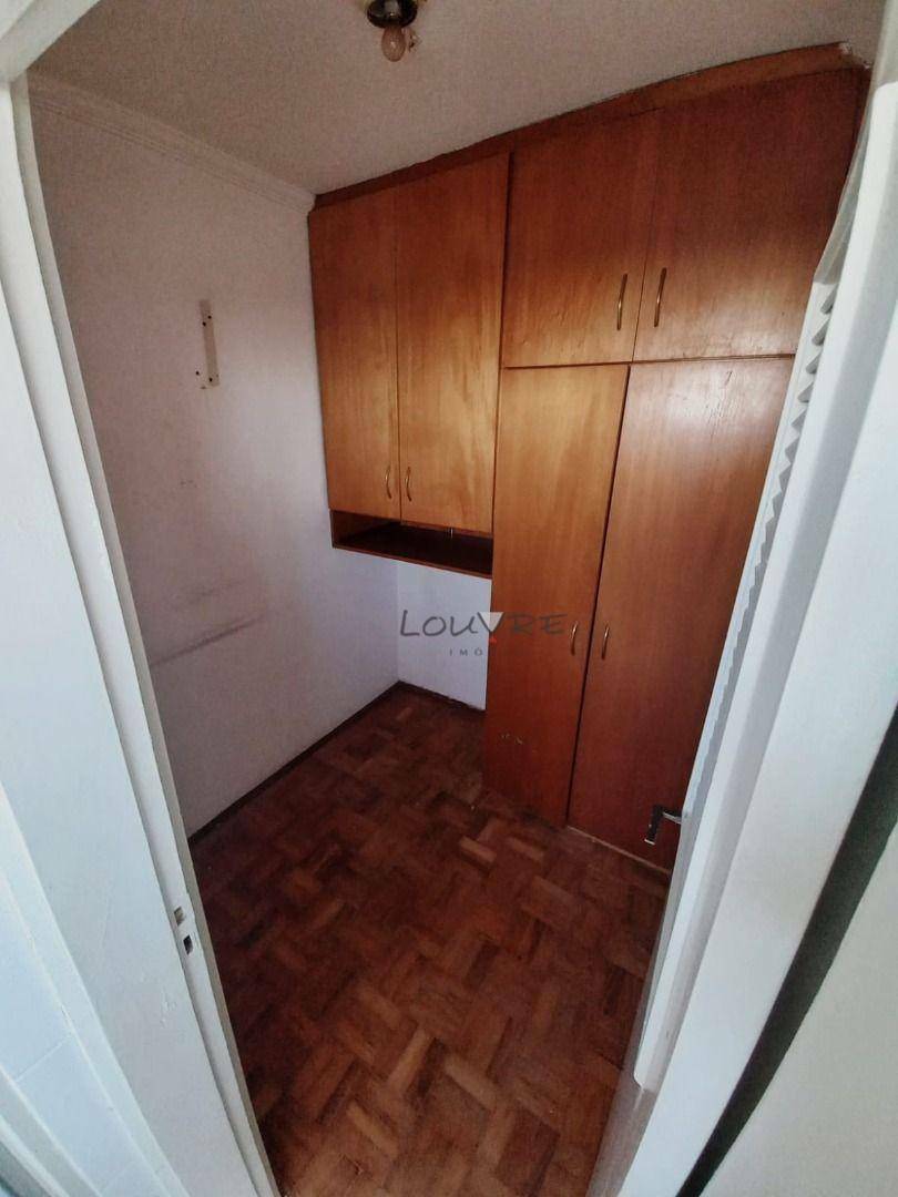 Apartamento à venda e aluguel com 2 quartos, 70m² - Foto 18