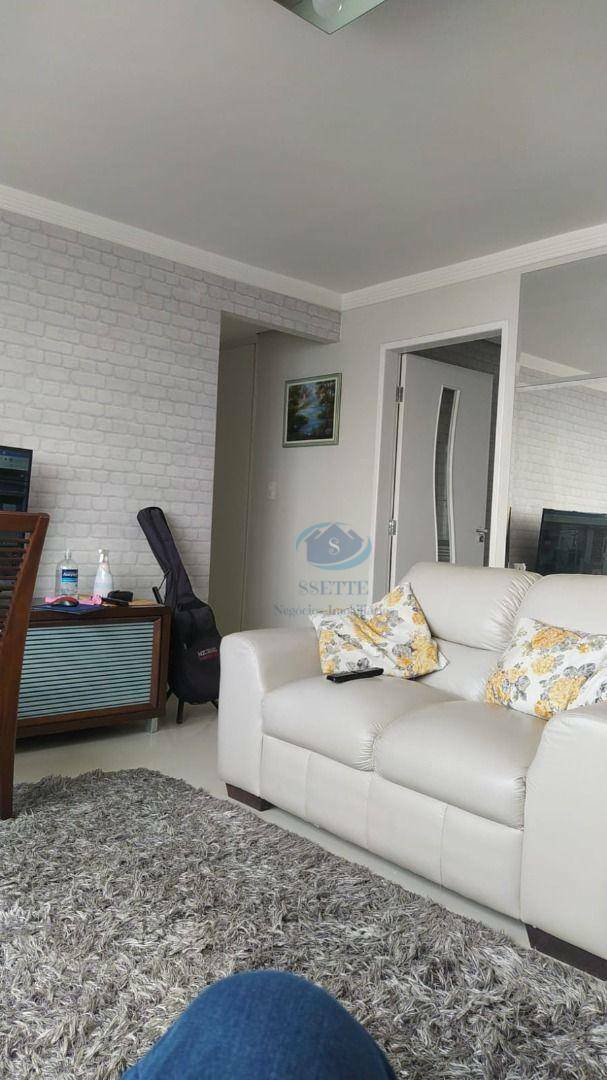 Apartamento à venda com 2 quartos, 80m² - Foto 1