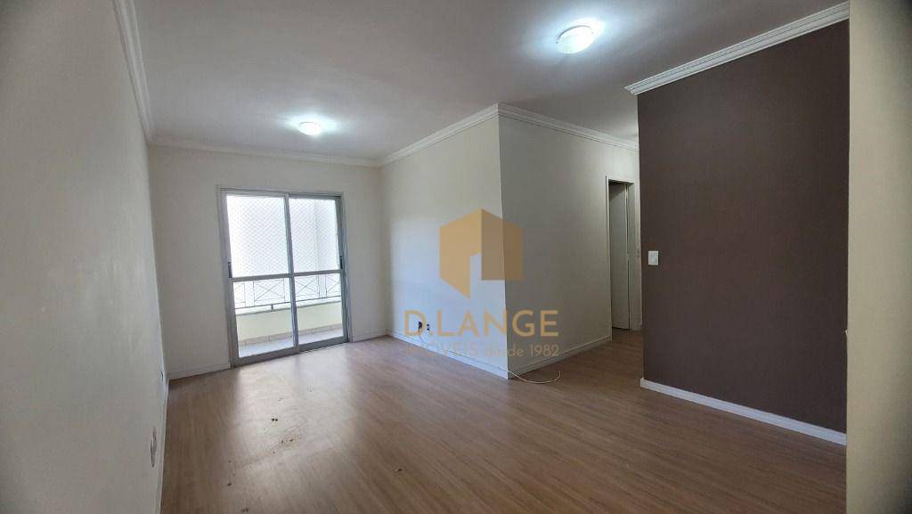 Apartamento à venda com 3 quartos, 75m² - Foto 1