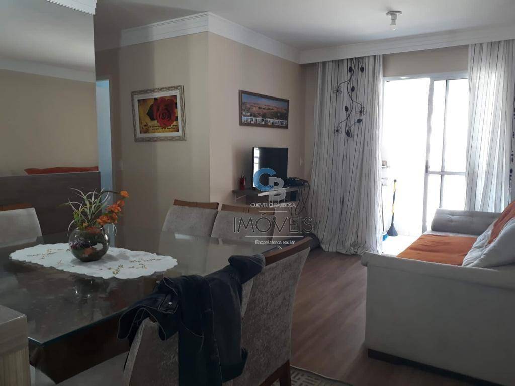 Apartamento à venda e aluguel com 3 quartos, 74m² - Foto 1