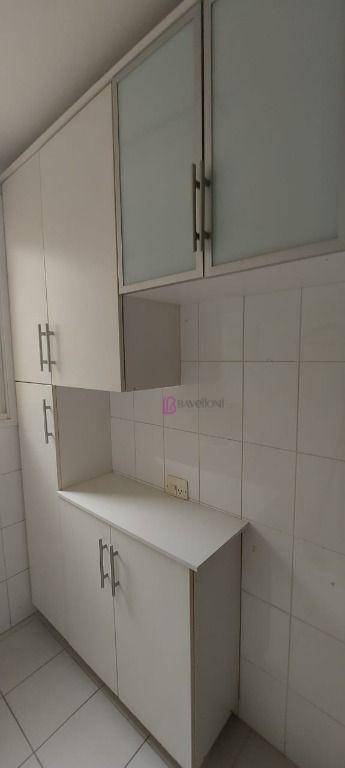 Apartamento para alugar com 2 quartos, 60m² - Foto 14