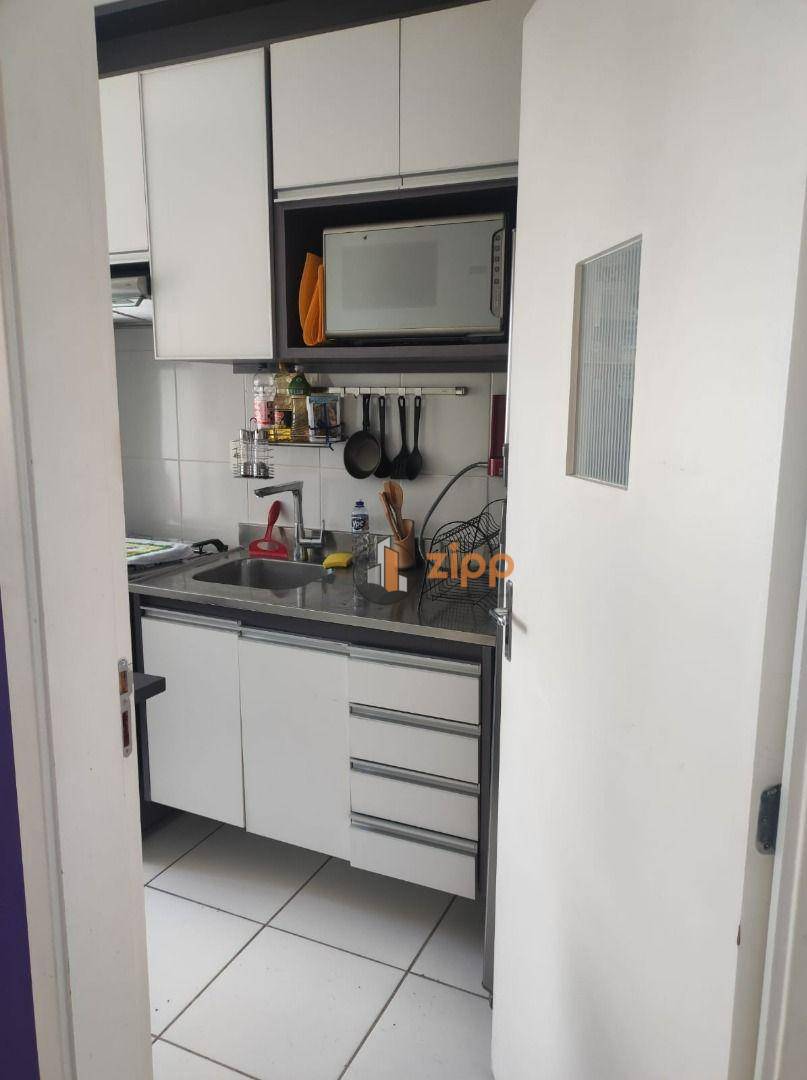 Apartamento à venda com 2 quartos, 44m² - Foto 11