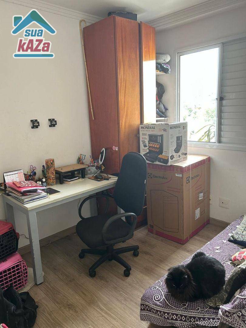 Apartamento à venda e aluguel com 2 quartos, 56m² - Foto 12