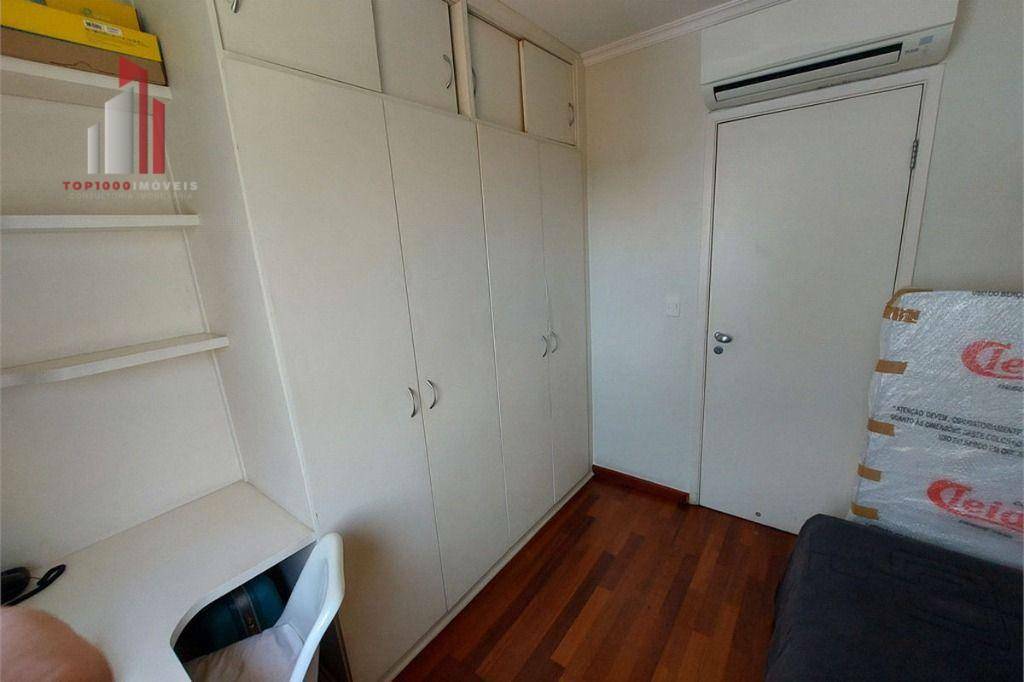 Cobertura à venda com 3 quartos, 197m² - Foto 22