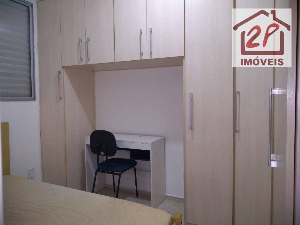 Apartamento à venda com 3 quartos, 58m² - Foto 5