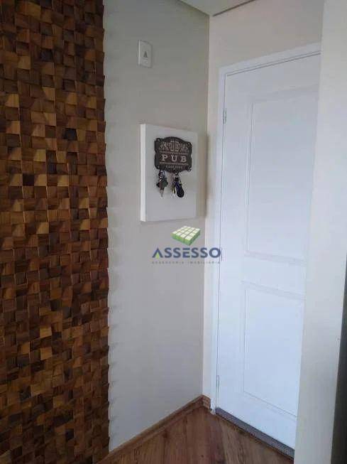 Apartamento à venda com 3 quartos, 73m² - Foto 4