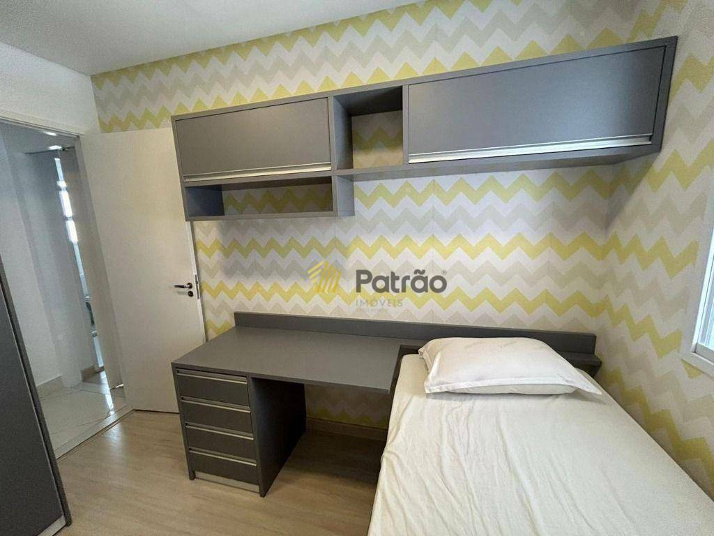 Apartamento à venda com 3 quartos, 80m² - Foto 29