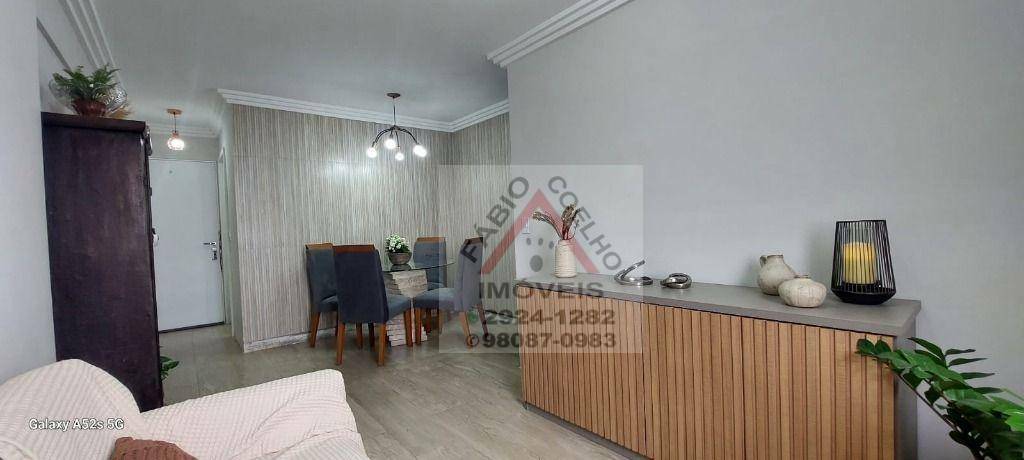 Apartamento, 2 quartos, 60 m² - Foto 7