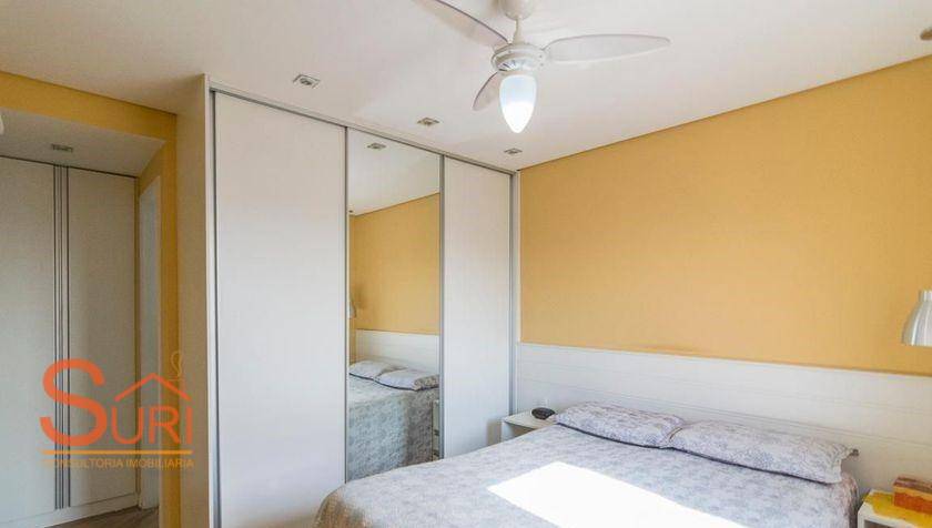 Apartamento à venda com 2 quartos, 63m² - Foto 50