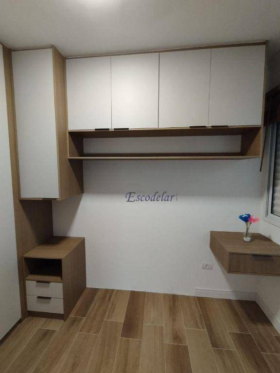 Apartamento à venda com 1 quarto, 32m² - Foto 30