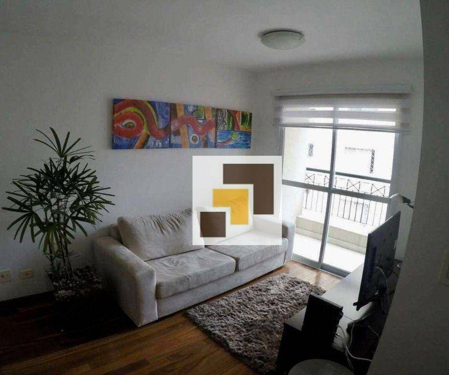 Apartamento para alugar, 62m² - Foto 1