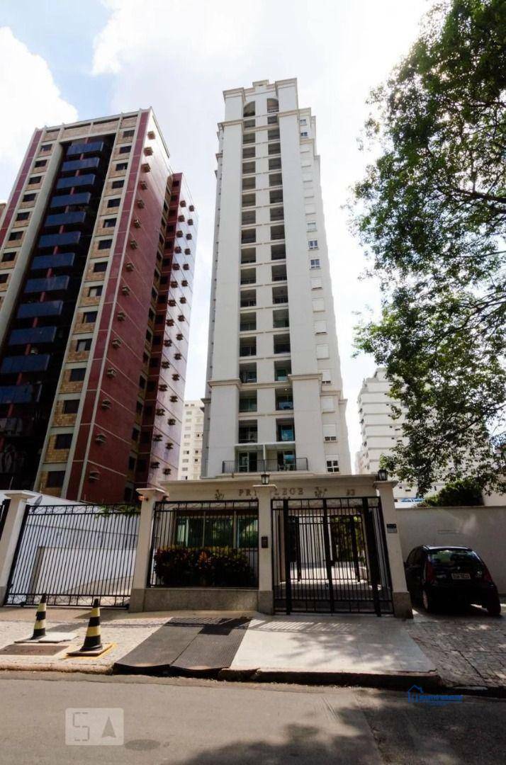 Apartamento à venda com 2 quartos, 74m² - Foto 63