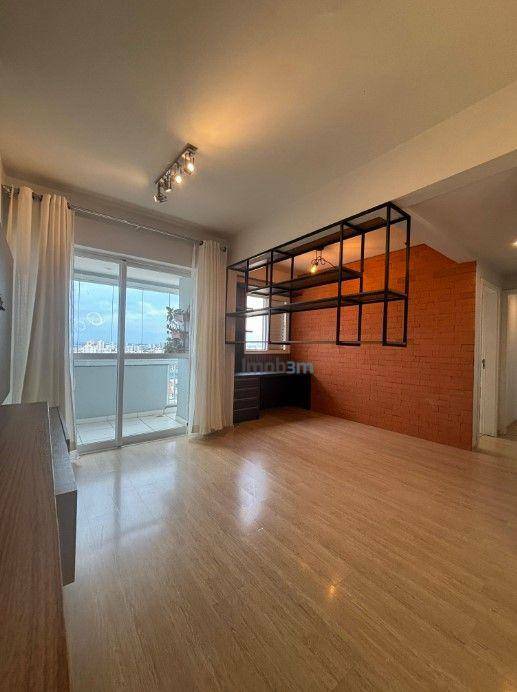 Apartamento à venda com 2 quartos, 71m² - Foto 1