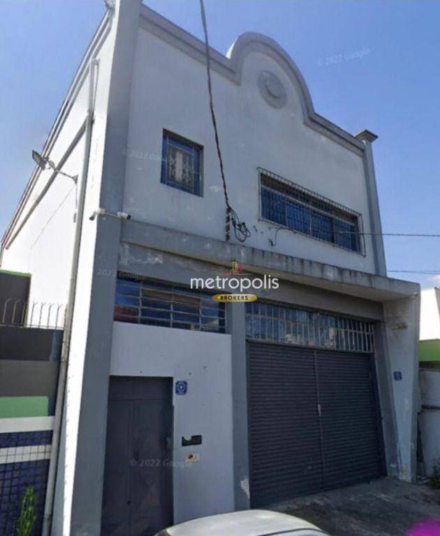 Depósito-Galpão-Armazém à venda e aluguel, 1400m² - Foto 2