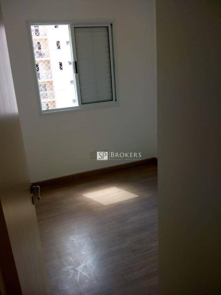 Apartamento à venda com 2 quartos, 52m² - Foto 15