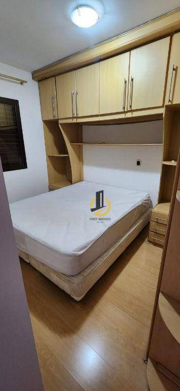 Apartamento à venda com 2 quartos, 53m² - Foto 18