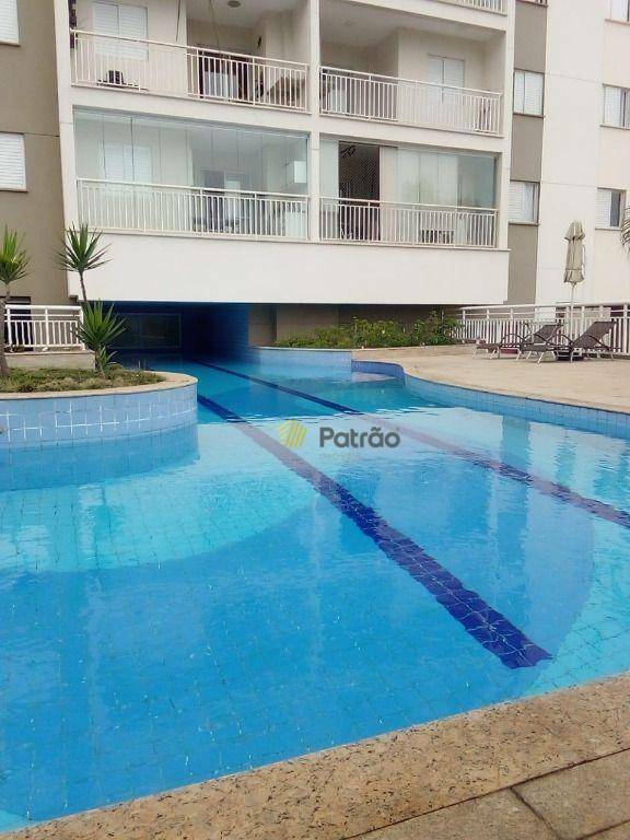 Apartamento à venda com 3 quartos, 78m² - Foto 27