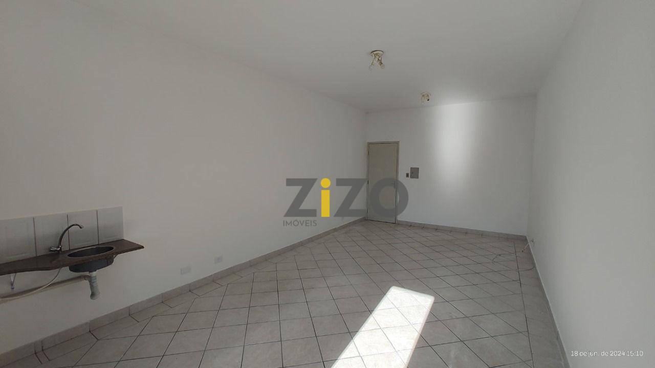 Conjunto Comercial-Sala para alugar, 33m² - Foto 5