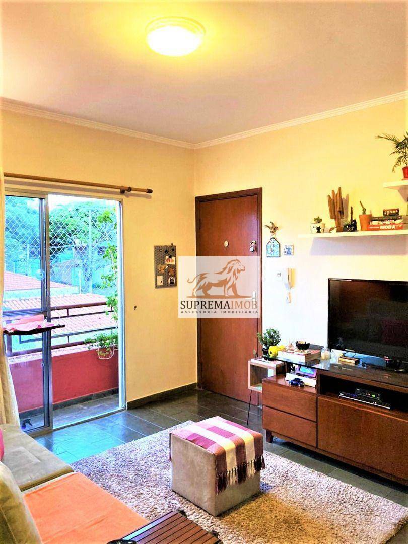 Apartamento à venda com 2 quartos, 81m² - Foto 1