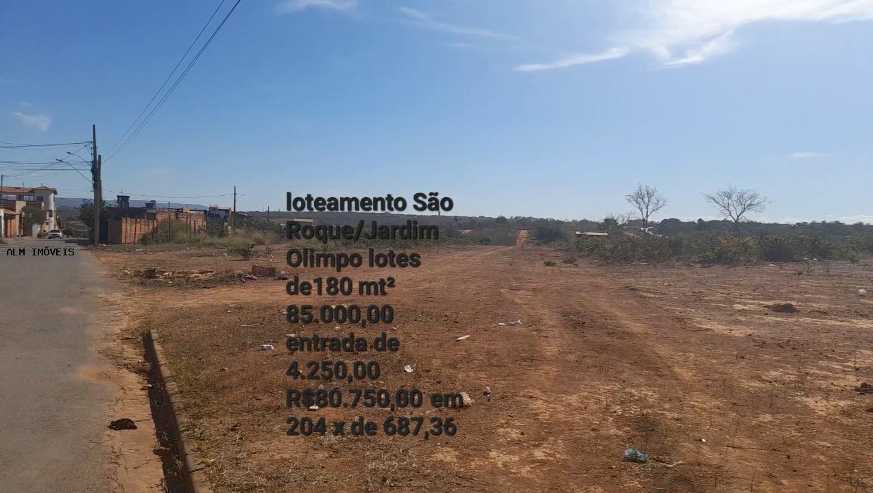 Terreno à venda, 369m² - Foto 7