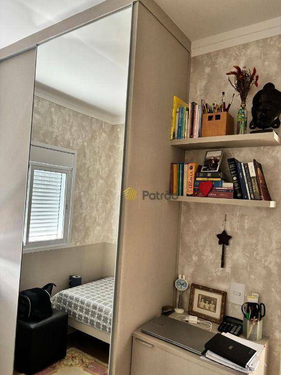 Apartamento à venda com 2 quartos, 55m² - Foto 20