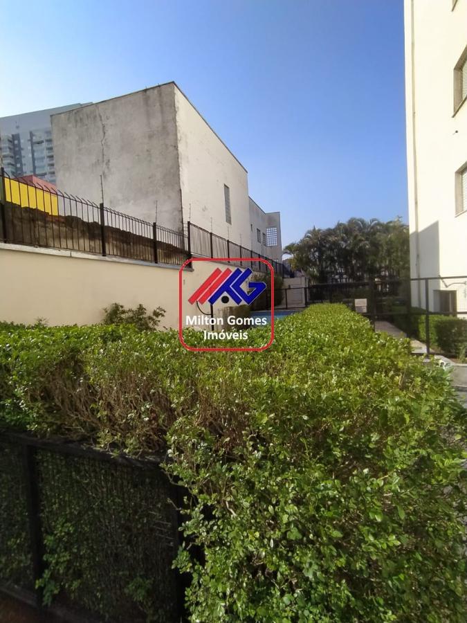 Apartamento à venda com 3 quartos, 70m² - Foto 23