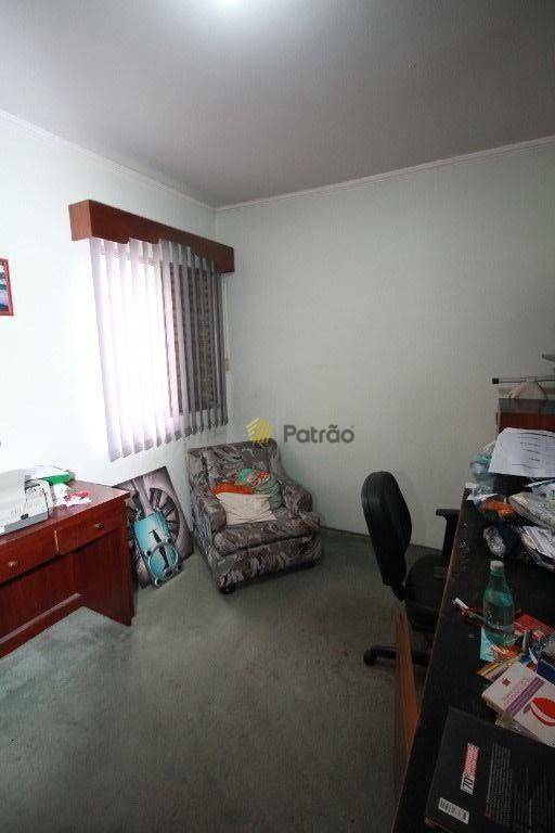 Apartamento para alugar com 2 quartos, 83m² - Foto 23