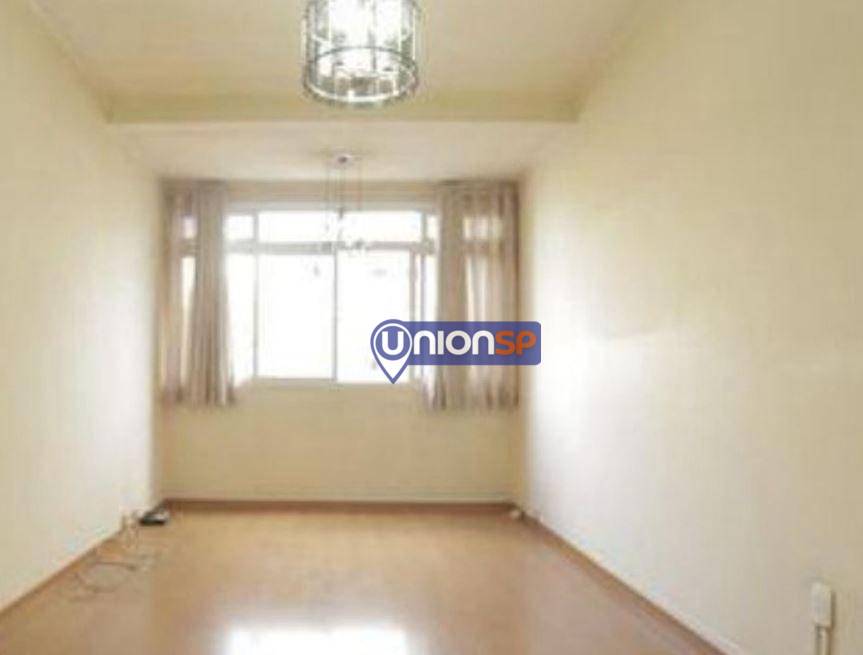 Apartamento à venda com 2 quartos, 110m² - Foto 1