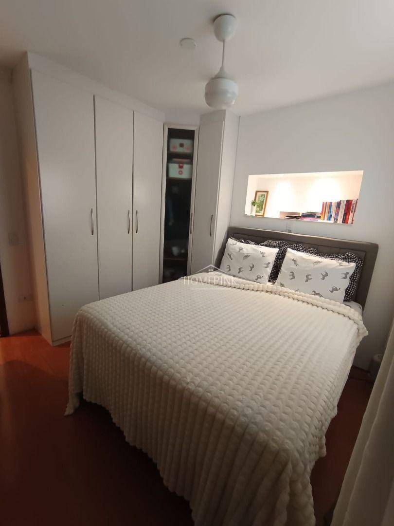 Casa de Condomínio, 2 quartos - Foto 37