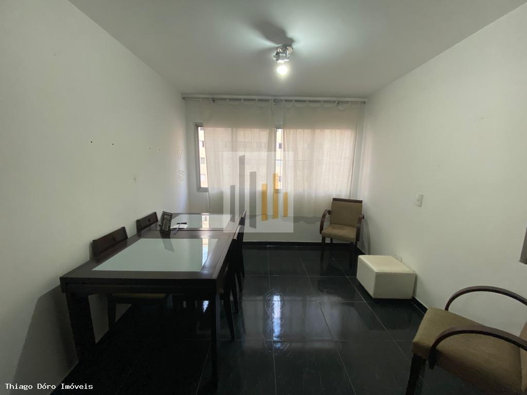 Apartamento à venda com 3 quartos, 70m² - Foto 1