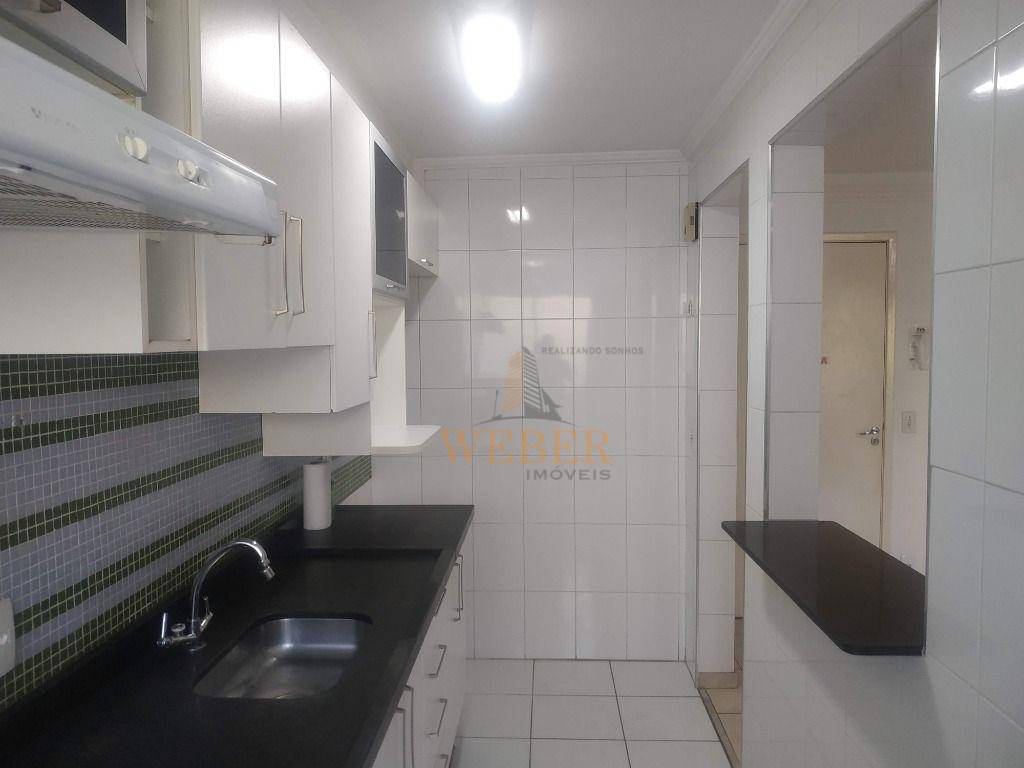 Apartamento à venda com 2 quartos, 59m² - Foto 21