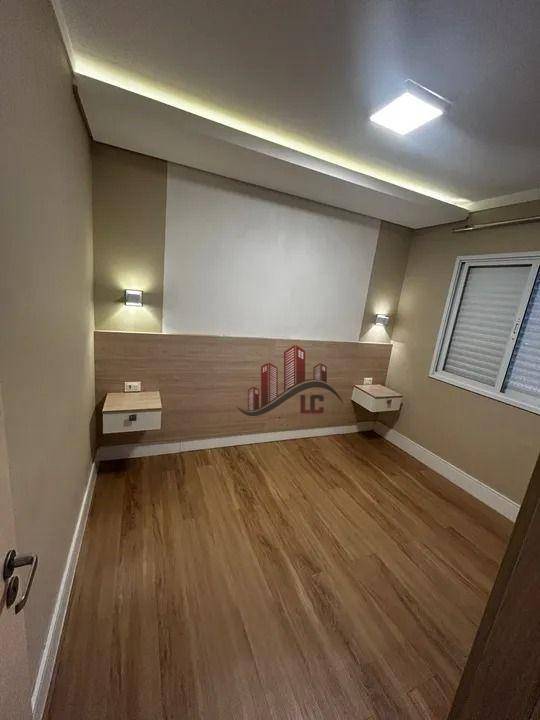 Apartamento para alugar com 2 quartos, 58m² - Foto 14