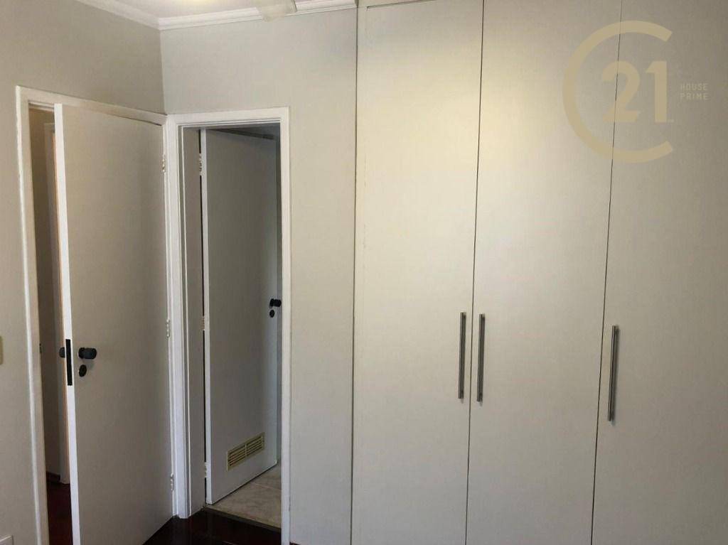 Apartamento à venda e aluguel com 2 quartos, 60m² - Foto 7