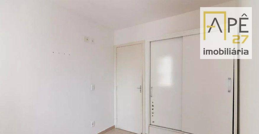 Apartamento à venda com 2 quartos, 55m² - Foto 26