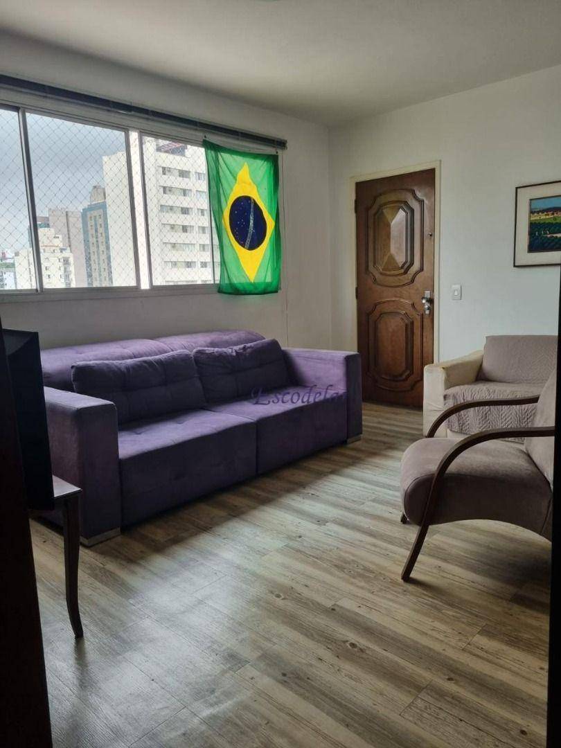 Apartamento à venda com 2 quartos, 100m² - Foto 1